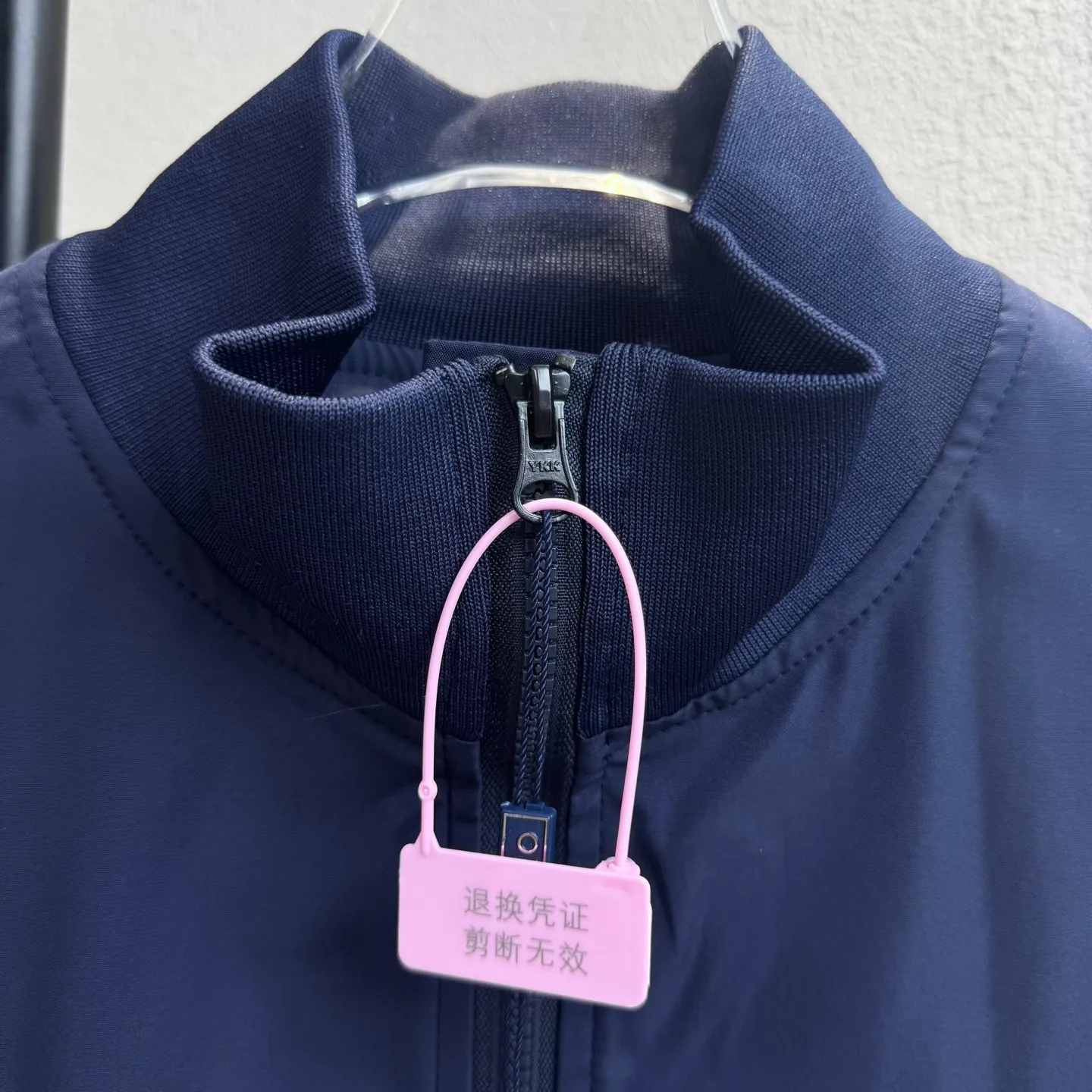 P350 model number